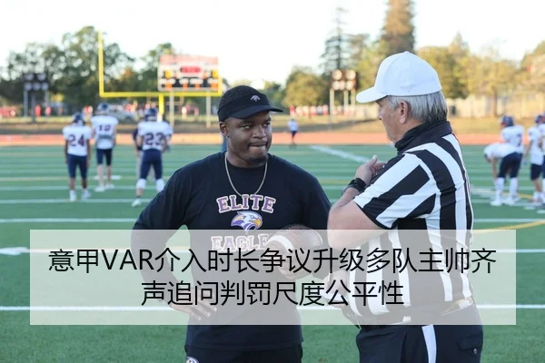 img_1784028276034_225_0_308.jpg